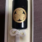 ヒメ日記 2025/10/17 09:11 投稿 アヤ ミセスClub