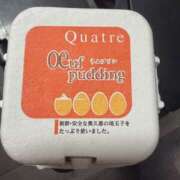 ヒメ日記 2026/03/26 08:42 投稿 アヤ ミセスClub