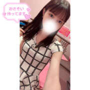 ヒメ日記 2025/08/14 07:08 投稿 りおん 恋愛マット同好会