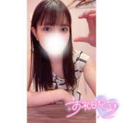 ヒメ日記 2025/08/16 20:18 投稿 りおん 恋愛マット同好会