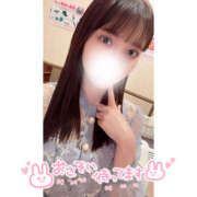 ヒメ日記 2025/08/21 07:08 投稿 りおん 恋愛マット同好会