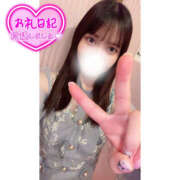 ヒメ日記 2025/08/23 12:08 投稿 りおん 恋愛マット同好会