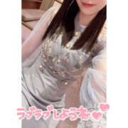 ヒメ日記 2025/08/29 07:08 投稿 りおん 恋愛マット同好会