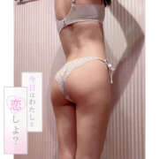 ヒメ日記 2025/09/02 07:08 投稿 りおん 恋愛マット同好会