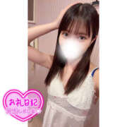 ヒメ日記 2025/09/03 07:58 投稿 りおん 恋愛マット同好会