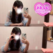 ヒメ日記 2025/09/09 07:18 投稿 りおん 恋愛マット同好会