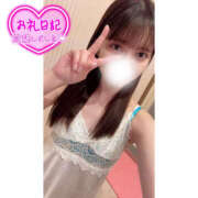 ヒメ日記 2025/09/18 17:18 投稿 りおん 恋愛マット同好会