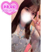 ヒメ日記 2025/09/25 20:58 投稿 りおん 恋愛マット同好会