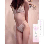 ヒメ日記 2025/09/26 07:08 投稿 りおん 恋愛マット同好会