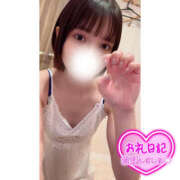 ヒメ日記 2025/10/14 19:28 投稿 りおん 恋愛マット同好会