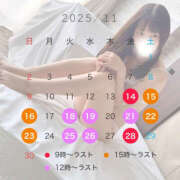 ヒメ日記 2025/10/18 20:18 投稿 りおん 恋愛マット同好会