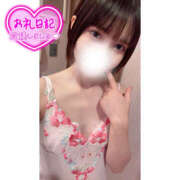 ヒメ日記 2025/10/19 07:08 投稿 りおん 恋愛マット同好会