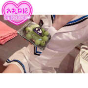 ヒメ日記 2025/10/29 07:08 投稿 りおん 恋愛マット同好会