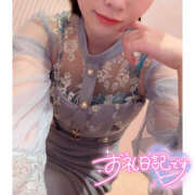 ヒメ日記 2025/11/05 07:08 投稿 りおん 恋愛マット同好会