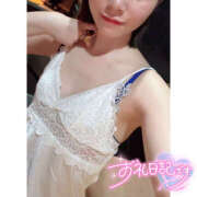 ヒメ日記 2025/12/17 07:08 投稿 りおん 恋愛マット同好会