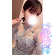 ヒメ日記 2025/12/21 07:08 投稿 りおん 恋愛マット同好会