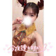 ヒメ日記 2025/12/23 17:48 投稿 りおん 恋愛マット同好会