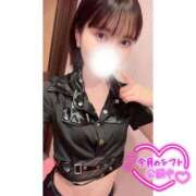 ヒメ日記 2026/04/04 19:28 投稿 りおん 恋愛マット同好会