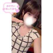 ヒメ日記 2026/04/07 18:58 投稿 りおん 恋愛マット同好会