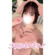 ヒメ日記 2026/04/08 19:08 投稿 りおん 恋愛マット同好会