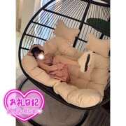 ヒメ日記 2026/04/10 07:48 投稿 りおん 恋愛マット同好会