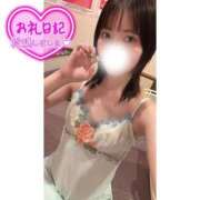 ヒメ日記 2026/07/02 11:18 投稿 りおん 恋愛マット同好会