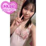 ヒメ日記 2026/10/20 13:55 投稿 りおん 恋愛マット同好会