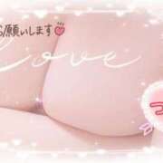 ヒメ日記 2025/08/02 18:04 投稿 つばき☆Regular 岡山人妻デリヘルLipKiss