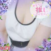 ヒメ日記 2025/08/14 19:01 投稿 つばき☆Regular 岡山人妻デリヘルLipKiss