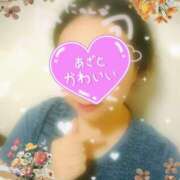 ヒメ日記 2025/09/17 18:02 投稿 つばき☆Regular 岡山人妻デリヘルLipKiss