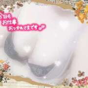 ヒメ日記 2025/09/19 18:03 投稿 つばき☆Regular 岡山人妻デリヘルLipKiss