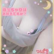 ヒメ日記 2025/09/23 18:03 投稿 つばき☆Regular 岡山人妻デリヘルLipKiss