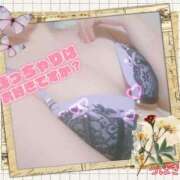 ヒメ日記 2025/09/24 18:03 投稿 つばき☆Regular 岡山人妻デリヘルLipKiss