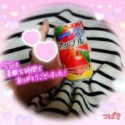 ヒメ日記 2025/09/26 23:01 投稿 つばき☆Regular 岡山人妻デリヘルLipKiss