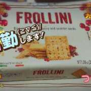 ヒメ日記 2025/10/02 20:16 投稿 つばき☆Regular 岡山人妻デリヘルLipKiss