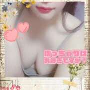 ヒメ日記 2025/10/10 18:02 投稿 つばき☆Regular 岡山人妻デリヘルLipKiss