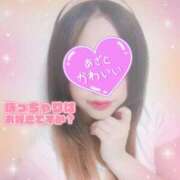 ヒメ日記 2025/10/18 18:02 投稿 つばき☆Regular 岡山人妻デリヘルLipKiss