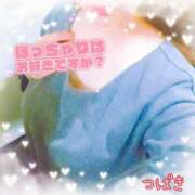 ヒメ日記 2025/10/24 18:02 投稿 つばき☆Regular 岡山人妻デリヘルLipKiss