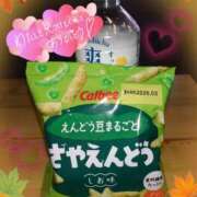 ヒメ日記 2025/10/28 04:16 投稿 つばき☆Regular 岡山人妻デリヘルLipKiss