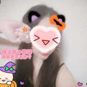 ヒメ日記 2025/10/30 18:02 投稿 つばき☆Regular 岡山人妻デリヘルLipKiss