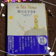 ヒメ日記 2025/10/31 13:08 投稿 つばき☆Regular 岡山人妻デリヘルLipKiss