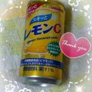 ヒメ日記 2025/11/04 03:50 投稿 つばき☆Regular 岡山人妻デリヘルLipKiss