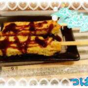 ヒメ日記 2025/11/04 14:18 投稿 つばき☆Regular 岡山人妻デリヘルLipKiss