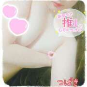 ヒメ日記 2025/11/08 15:02 投稿 つばき☆Regular 岡山人妻デリヘルLipKiss