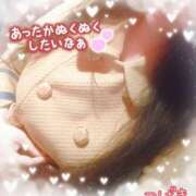 ヒメ日記 2025/11/10 21:58 投稿 つばき☆Regular 岡山人妻デリヘルLipKiss