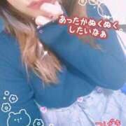 ヒメ日記 2025/11/20 20:59 投稿 つばき☆Regular 岡山人妻デリヘルLipKiss