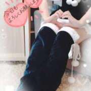 ヒメ日記 2025/11/26 12:04 投稿 つばき☆Regular 岡山人妻デリヘルLipKiss