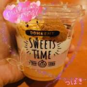 つばき☆Regular パルクスのお兄さま 岡山人妻デリヘルLipKiss