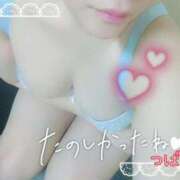 ヒメ日記 2025/12/16 15:43 投稿 つばき☆Regular 岡山人妻デリヘルLipKiss