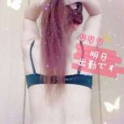 ヒメ日記 2025/08/06 21:35 投稿 けい 人妻・若妻デリヘル レディプレイス